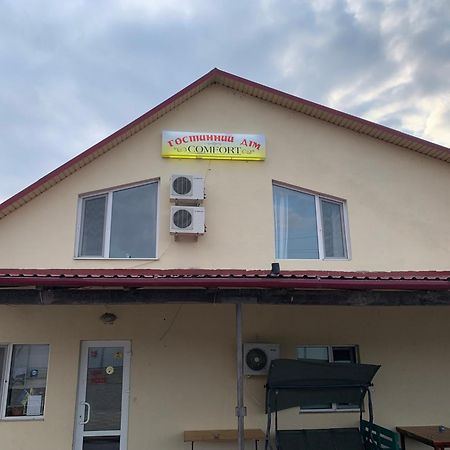 Гостиный Дом Comfort Reni Exteriör bild