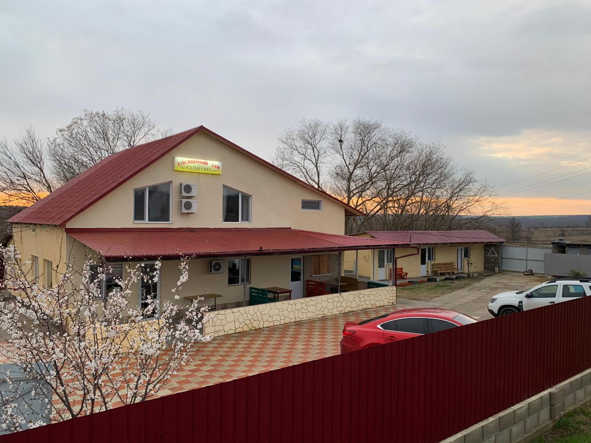 Гостиный Дом Comfort Reni Exteriör bild