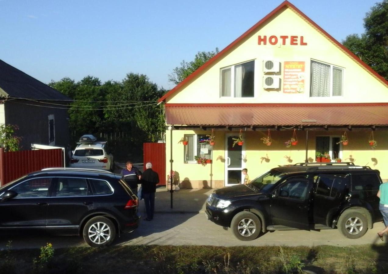 Гостиный Дом Comfort Reni Exteriör bild
