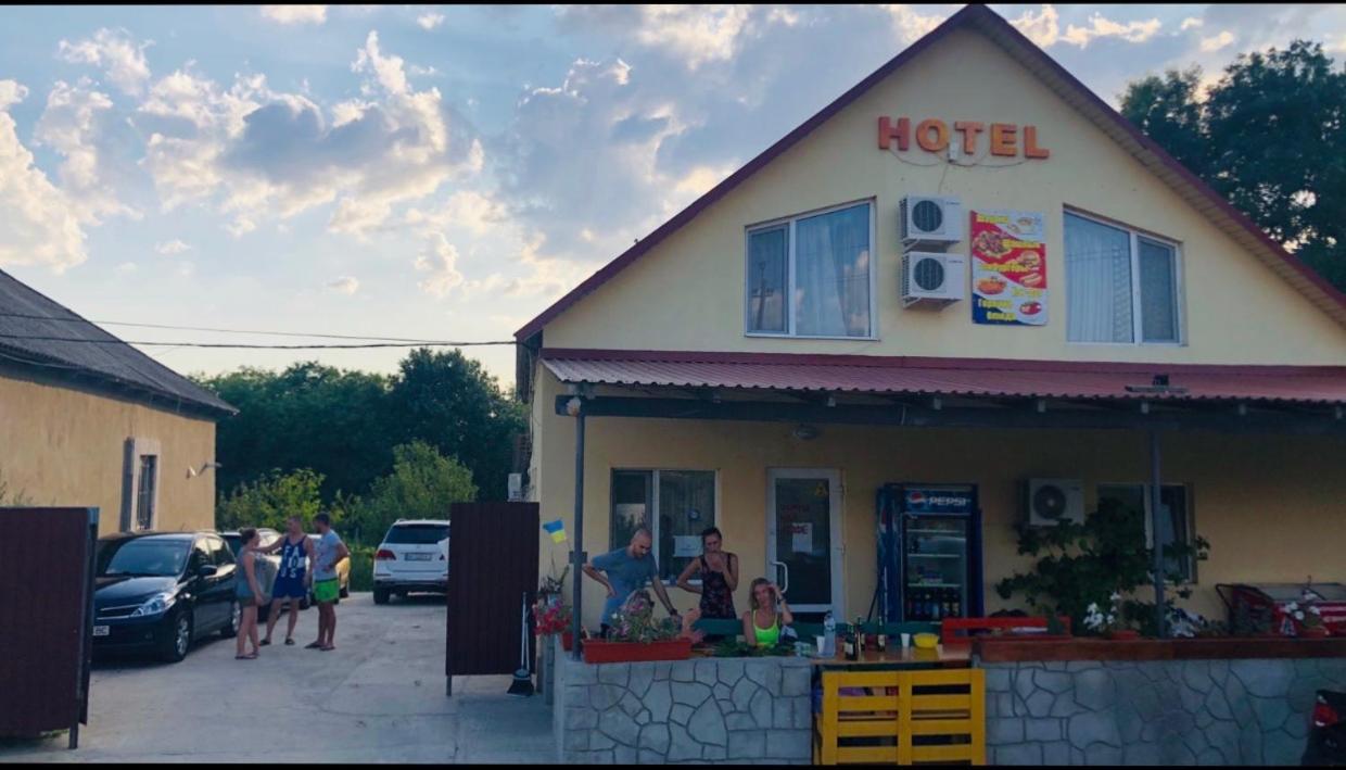 Гостиный Дом Comfort Reni Exteriör bild